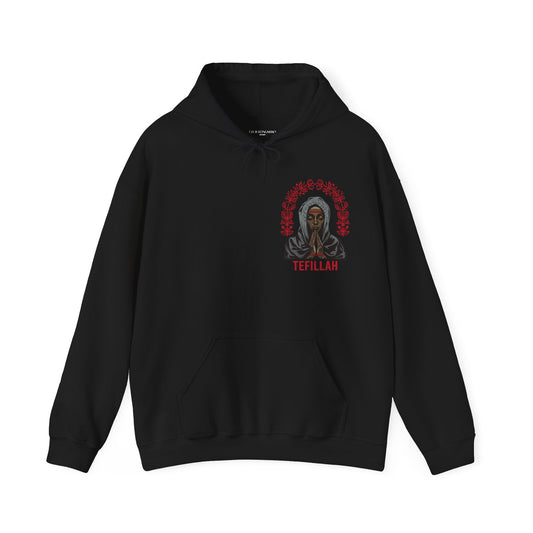 TEFILLAH HOODIE 027