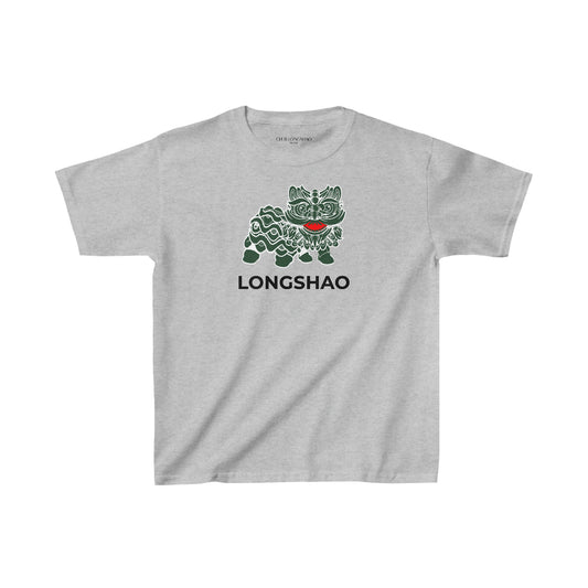 KIDS LONGSHAO CLASSIC TEE-SHIRT 001