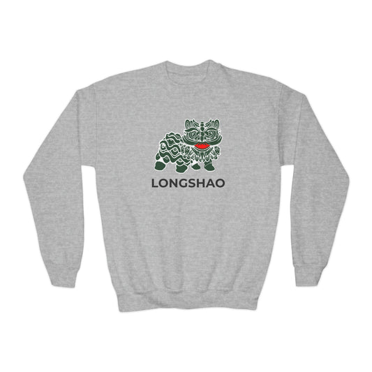 KIDS LONGSHAO LOGO SWEATSHIRT