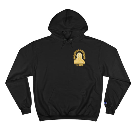 TEFILLAH CHAMPION HOODIE