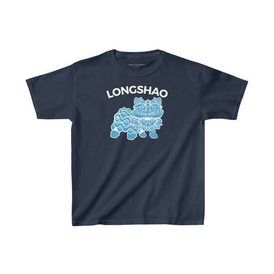 KIDS LONGSHAO CLASSIC TEE-SHIRT 002