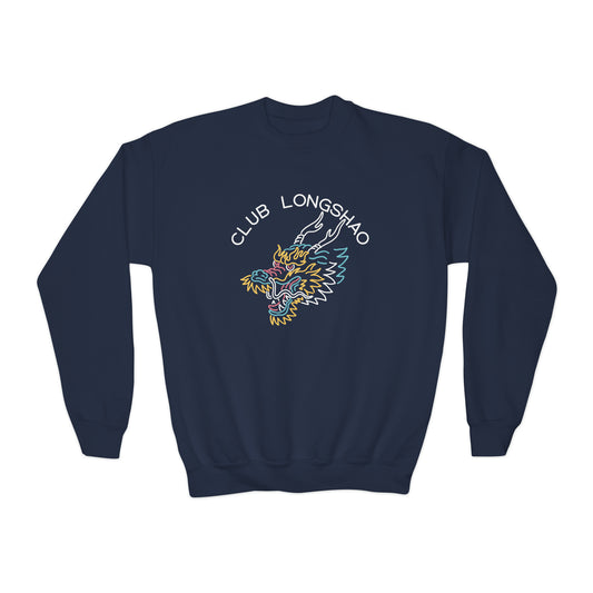 KIDS YEAR OF THE DRAGON SWEATSHIRT